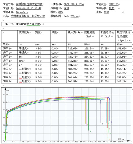 20190622103815_4687.jpg